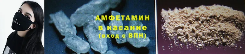 omg зеркало  Ликино-Дулёво  Amphetamine 98%  как найти  