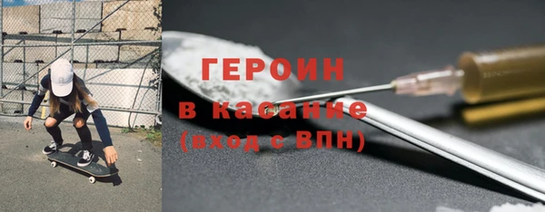 apvp Верхний Тагил